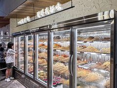 -郑记·古法黑砂锅串串(龙泉店)