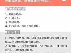 -蓝泊湾沐足