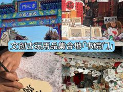 -西北轻工批发市场