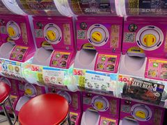 -天天玩X秋葉原日系动漫游戏中心