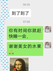 -凌老师专业母乳指导·硬块化解(闵行店)