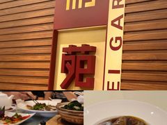 -利苑酒家(合景国际金融广场店)