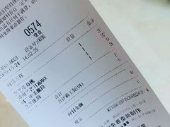 菜单-喜茶(上海兴业太古汇店)