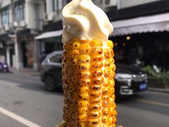 -茶是一枝花泡茶店