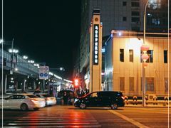 -心岸(小西沟店)