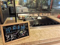 -大中华希尔顿酒店-念自助餐·嗨啤·小龙虾