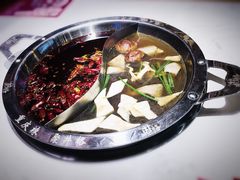 麻辣菌汤锅-井格重庆火锅(友谊路新业广场店)