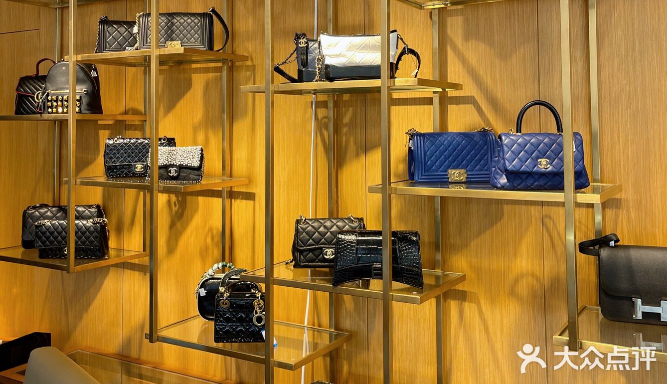 宝藏二手奢侈品聚集地👜安洁利曲江店