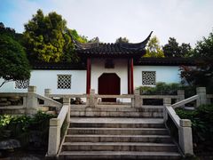 -重庆园博园