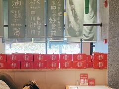 -鸡毛店·川菜(文殊院店)