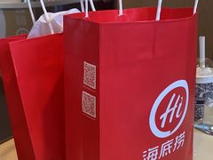 -海底捞火锅(佳兆业广场店)