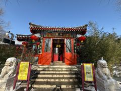 -仿膳饭庄·宫廷风味(百年传承店)