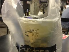 -放哈·甜醅子奶茶创造者(正宁路店)