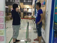 -佰德观岚记羽毛球馆