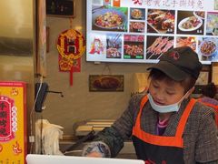-老黄记手撕烤兔(玉林街店)