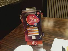 -避风塘(光启城店)