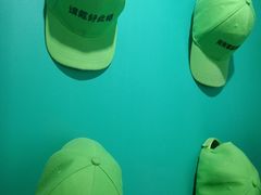 -深圳失恋博物馆再见前任(汇商名苑店)
