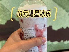 -星巴克臻选(莘庄仲盛店)