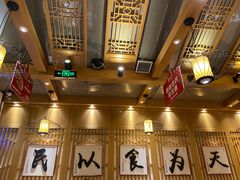 -同合居·非遗东北菜(红博会展店)
