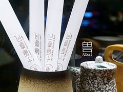 -十面春风·江南面馆(崇宁路店)