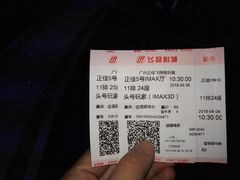 -飞扬影城(正佳IMAX店)