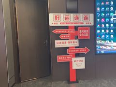 -点石家装(新化店)