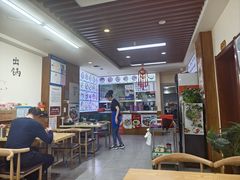 -牛马行牛肉饸饹铺(长春总店)