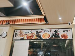 -火龙堂·风味民间菜(文一路店)