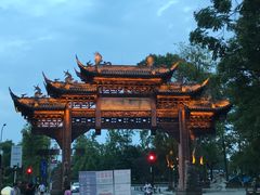 -崇州市街子古镇