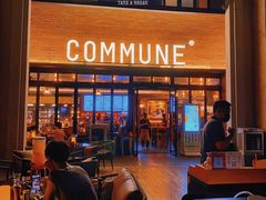 -COMMUNE幻师(翡翠山店)