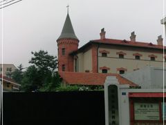 -青岛德国监狱旧址博物馆