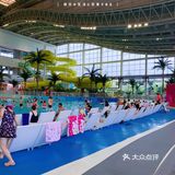 旅行｜夏天就是要去温都水城浪一次