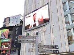 -台北101