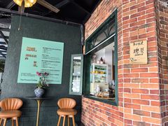 -The Flowers Coffee(南山店)