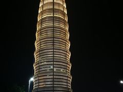 -郑州国际会展中心