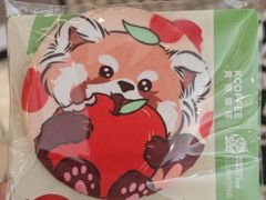 -肯德基(蓝桥店)
