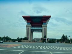 -熊喵来了火锅(四平万达第56分店)