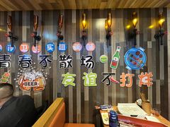 -华府九号海鲜烧烤大排档(龙域店)
