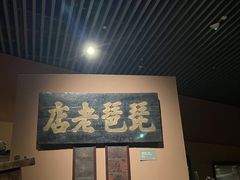 -大同市博物馆