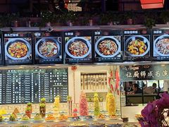 -山河屯铁锅炖鲜鹅·东北菜(开发区一店)