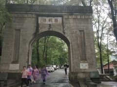 -南岳衡山风景名胜区