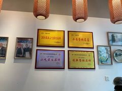 -弓家大队老碗面(高新咖啡街区店)
