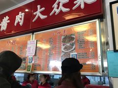 门面-益民餐厅(交通大学店)