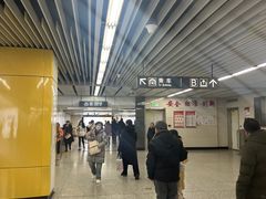 -启工街(地铁站)