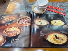 -砂锅居(西四店)