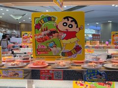 -争鲜回转寿司(朝北大悦城店)