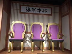 -东京塔海贼王主题公园