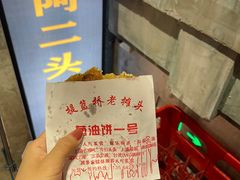 -CITY MART城市集市·里弄(北外滩来福士广场店)