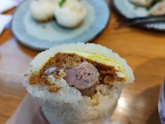 -花悦豆香