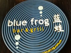 -bluefrog蓝蛙(皇庭广场店)